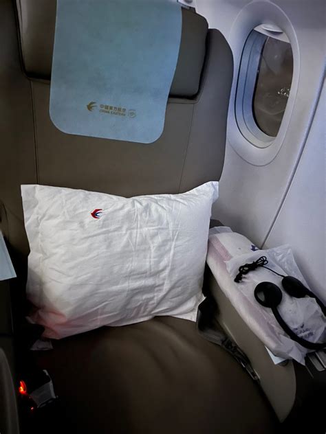 Trip Report: China Eastern Domestic First Class.